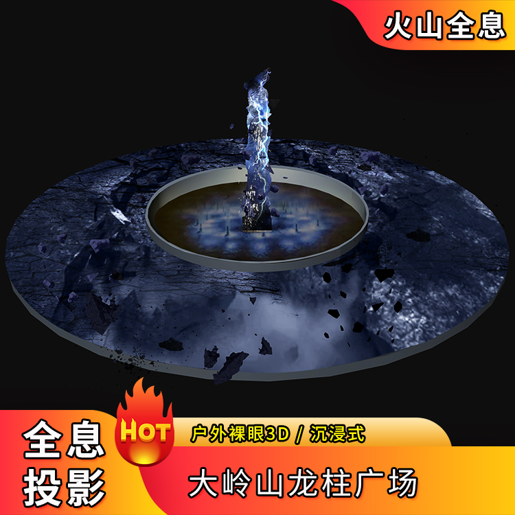1789699744650483.jpg 主图 大岭山1.jpg