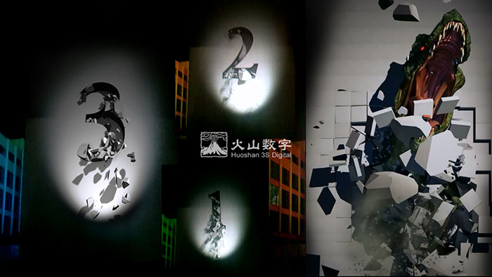 4D户外投影现场效果