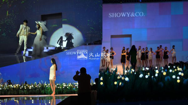 www.zghuoshan.com