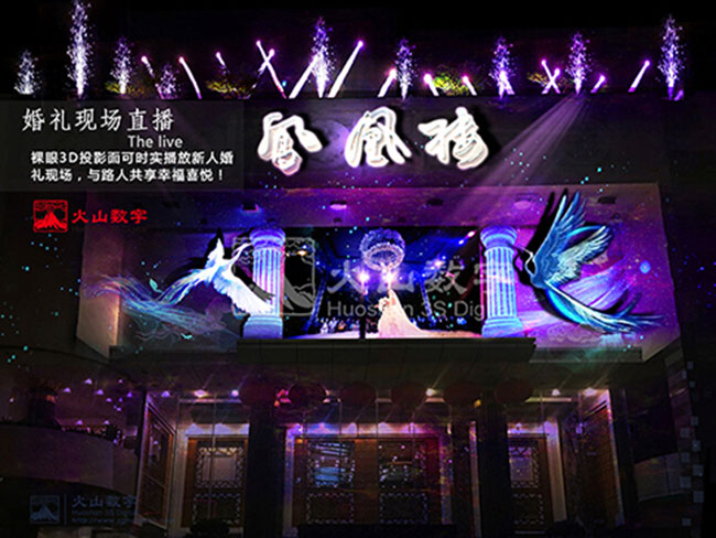www.zghuoshan.com