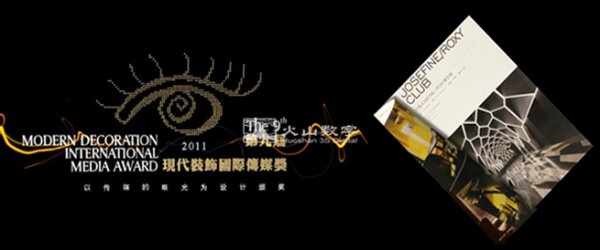 www.zghuoshan.com