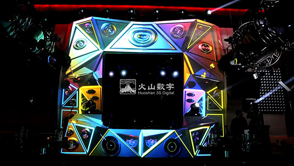 www.zghuoshan.com