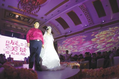 烟台3D全息婚礼