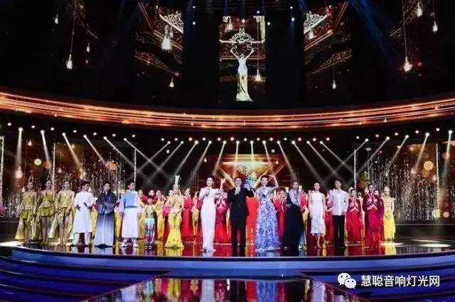 北京国际电影节开幕式全息舞台效果