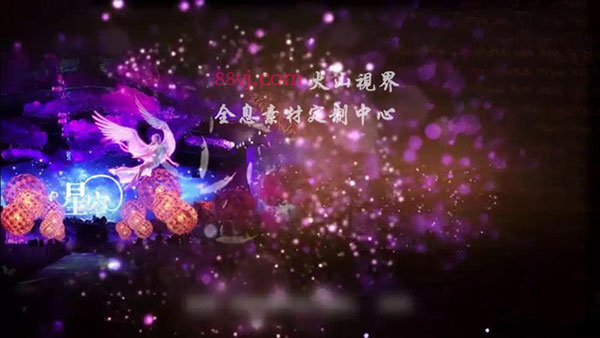 全息素材 全息素材