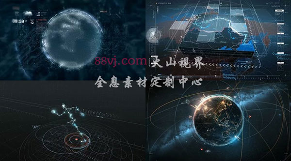 全息素材 全息素材